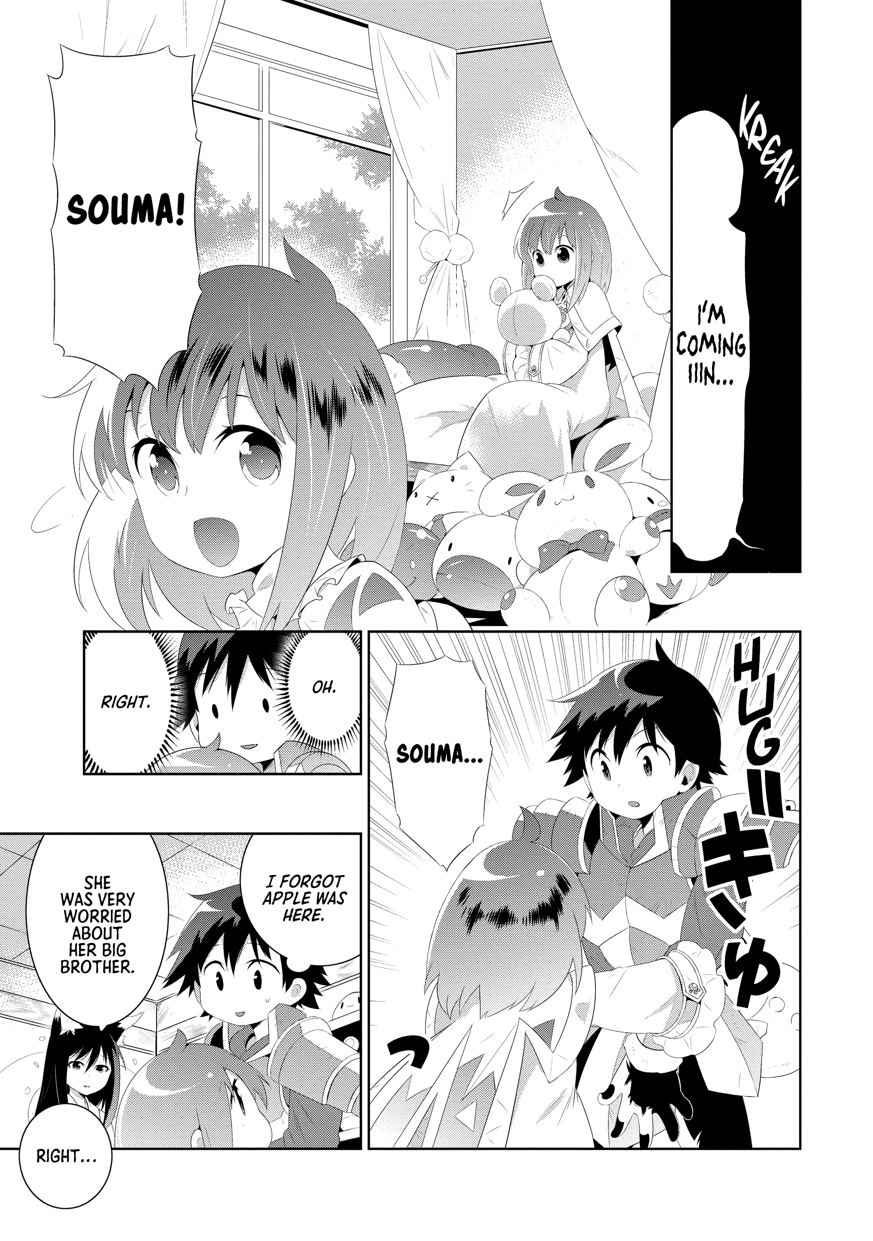Kono Sekai ga Game dato Ore dake ga Shitte Iru Chapter 32 11